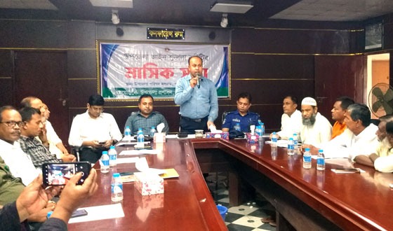 পাকুন্দিয়ায় আইন-শৃঙ্খলা কমিটির সভা