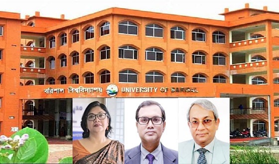 ববিতে মেয়াদ শেষের আগে তিনজন ভিসির বিদায়
