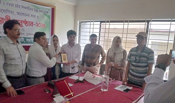 সরাইলে দূর্নীতি প্রতিরোধ বিষয়ক বিতর্ক ও রচনা প্রতিযোগিতা