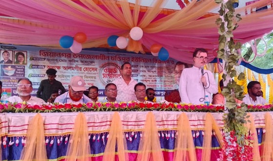 ইন্দুরকানী উপজেলা বিএনপির ওয়ার্ড সম্মেলন