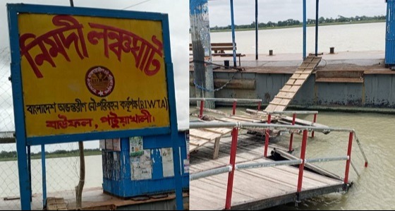 বাউফল লঞ্চঘাটের জেটি ভেঙে সহস্রাধিক যাত্রী ও শিক্ষার্থীরা দুর্ভোগে