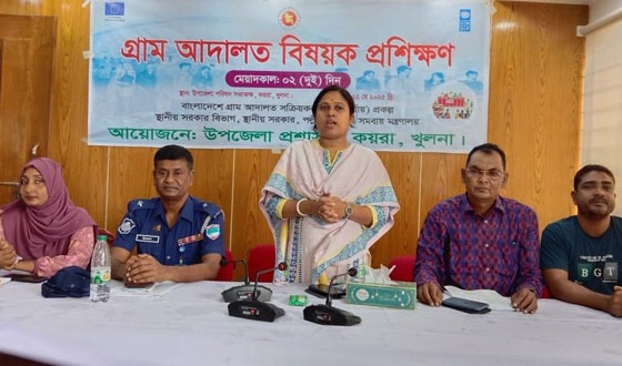 কয়রার গ্রাম আদালত বিষয়ক ২ দিন ব্যাপী প্রশিক্ষন