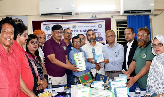লায়ন্স ক্লাব অব রংপুর'কে জীবিতা বাংলাদেশ এর চিকিৎসা সামগ্রী হস্তান্তর