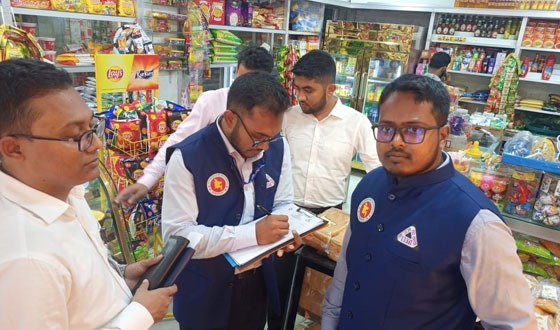 চাঁদপুরে অস্বাস্থ্যকর ও নোংরা বেকারিতে মোবাইল কোর্ট অভিযান
