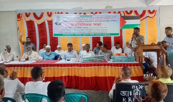 কেআর কলেজ সভাপতিকে সংবর্ধনা ও শিক্ষার মানোন্নয়নে সভা