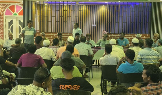 গজারিয়ায় বিএনপি'র কৃষকদলের কর্মী সভা অনুষ্ঠিত
