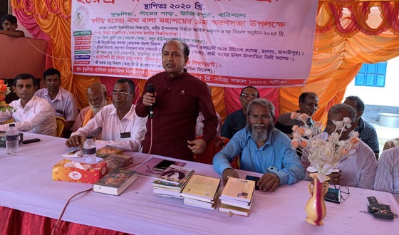 উজিরপুরে দরিদ্র মেধাবী শিক্ষার্থীদের শিক্ষা উপকরণ ও বৃত্তি প্রদান