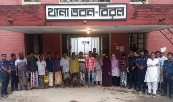 বিরলে সাবেক নৌ-প্রতিমন্ত্রী'সহ ১৫৫ জনের বিরুদ্ধে মামলা