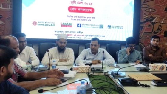 গাজীপুরে অনুষ্ঠিত হতে যাচ্ছে তিনদিনব্যাপী ভূমি মেলা