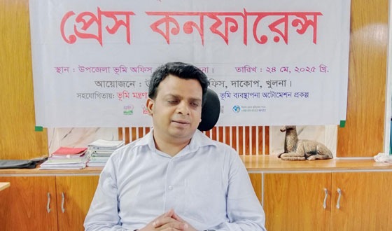 ভূমি মেলা উপলক্ষ্যে দাকোপে প্রেস কনফারেন্স