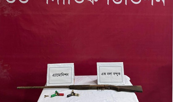 সেনবাগে যৌথ বাহিনীর অভিযান, বন্দুক ও গুলি উদ্ধার