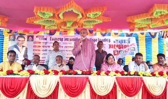দেড় যুগ পর ইন্দুরকানী সদর ইউনিয়ন বিএনপির সম্মেলন