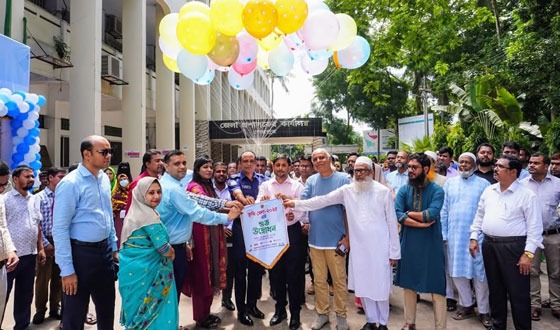 শেরপুরে তিন দিনব্যাপী ভূমি মেলার উদ্বোধন