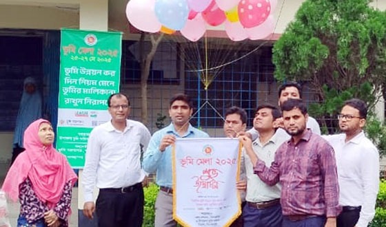 বিরলে ভূমি মেলা এর উদ্বোধন