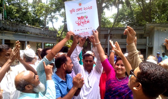 বাজিতপুরে ভূমি উন্নয়নের র‌্যালি, শুভ উদ্ভোধন ও সভা