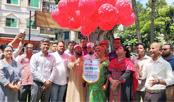 জামালপুরে তিন দিনব্যাপী ভূমি মেলার উদ্বোধন