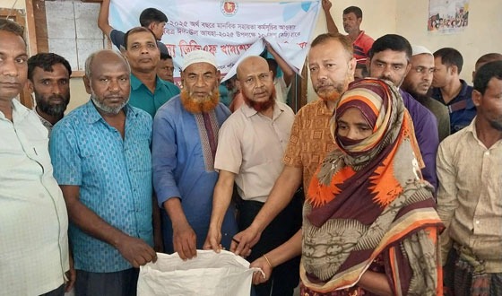 রাজিবপুরে ভিজিএফ এর চাল বিতরণ উদ্বোধন