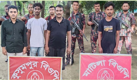৫৪ জনকে বাংলাদেশে পুশইন করলো বিএসএফ