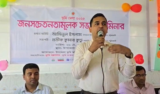 বাউফলে তিনদিনব্যাপী ভূমি মেলার উদ্বোধন