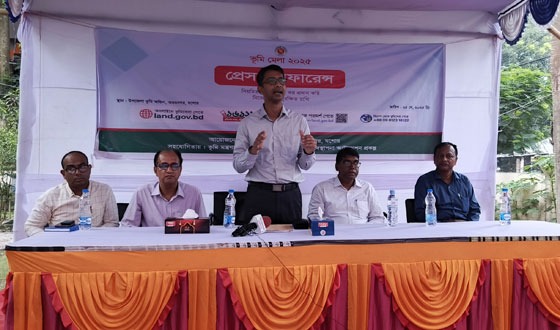অভয়নগরে ভূমি মেলা উপলক্ষে প্রেস কনফারেন্স