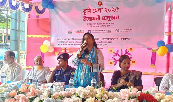 দৌলতখানে ৩ দিনব্যাপী ভূমি মেলা