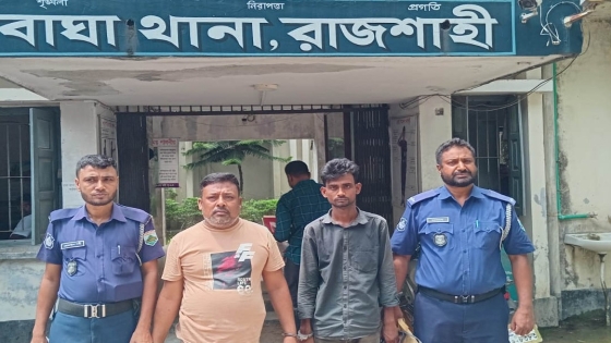 বাঘায় ইয়াবা ও গাঁজাসহ আরও গ্রেফতার ৪