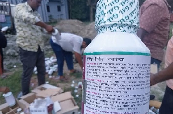 শৈলকুপায় গ্লোবাল এগ্রোভেট কোম্পানির ২৩ কার্টুন নিষিদ্ধ ওষুধ জব্দ