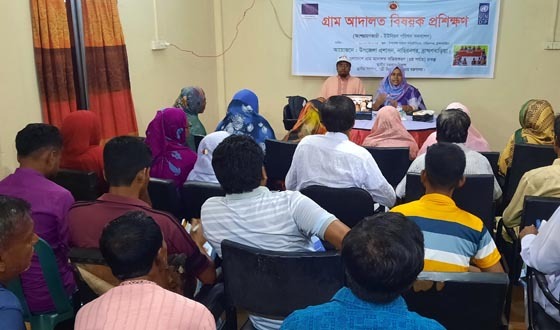নাসিরনগরে ইউপি সদস্যদের দুইদিন ব্যাপী প্রশিক্ষণ সম্পন্ন