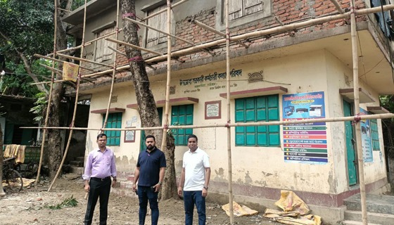 সাতকানিয়া সরকারি কর্মচারী কল্যাণ পরিষদ ভবনের সংস্কার কাজ শুরু