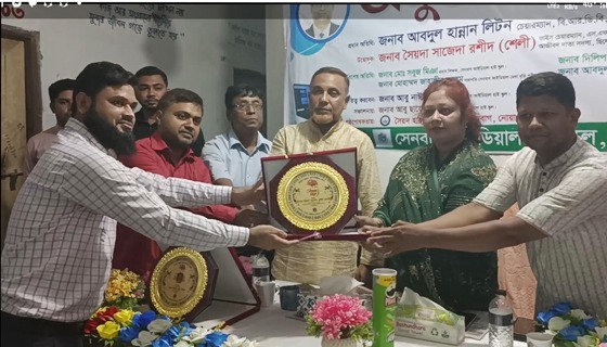 সেনবাগে সৈয়দ হারুন কম্পিউটার ল্যাবের উদ্বোধন