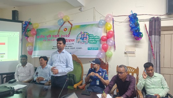 মোল্লাহাটে জাতীয় পুষ্টি সপ্তাহ উদ্বোধন