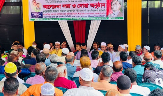 চিরিরবন্দরে শহীদ জিয়াউর রহমানের শাহাদাৎ বার্ষিকী পালন