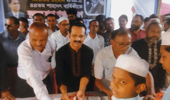 টাঙ্গাইলের এলেঙ্গাতে জিয়াউর রহমানের শাহাদত বাষিকী উদযাপন
