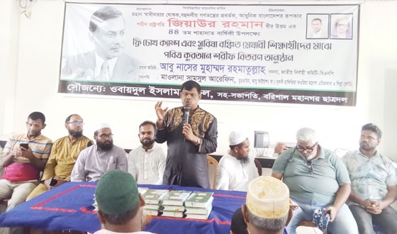 সরকারের কর্মসূচি না থাকা নিন্দনীয়: আবু নাসের