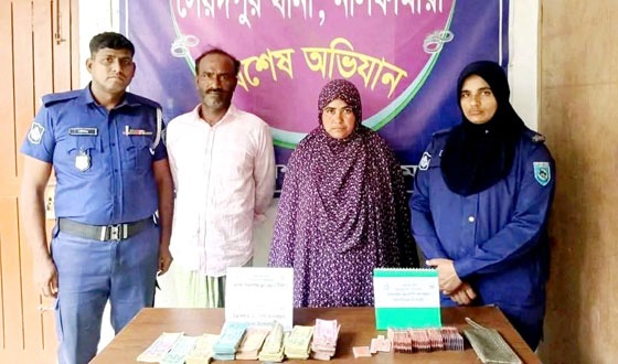 সৈয়দপুরে মাদক ব্যবসায়ি স্বামী-স্ত্রী গ্রেফতার