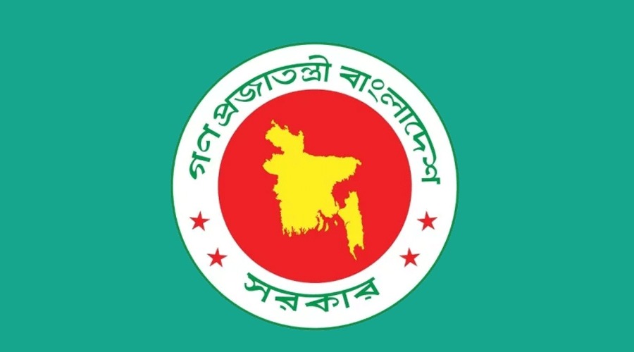 নির্বাচন পর্যন্ত সরকারি কর্মকর্তাদের বিদেশ ভ্রমণের নিষেধাজ্ঞা জারি