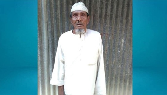 বাউফলে নিখোঁজ শতবর্ষী বৃদ্ধের লাশ উদ্ধার