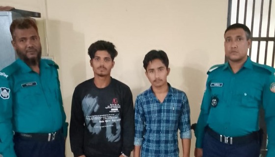 রংপুরে ৫ কেজি গাঁজাসহ গ্রেফতার ২