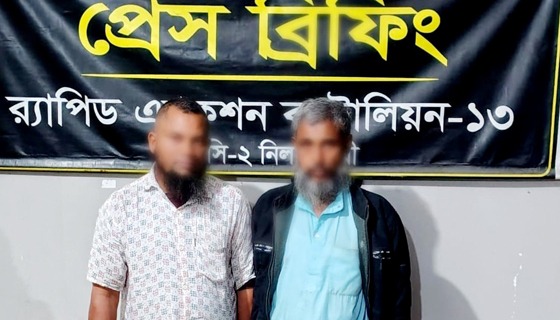 নীলফামারীতে র‌্যাবের অভিযানে ফেনসিডিল জব্দ, গ্রেফতার ২