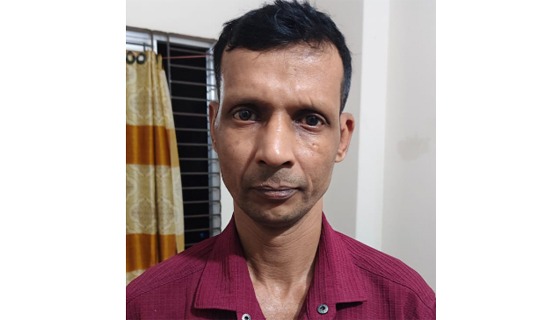 ১৫ বছর পর সাজাপ্রাপ্ত পলাতক আসামি গ্রেপ্তার