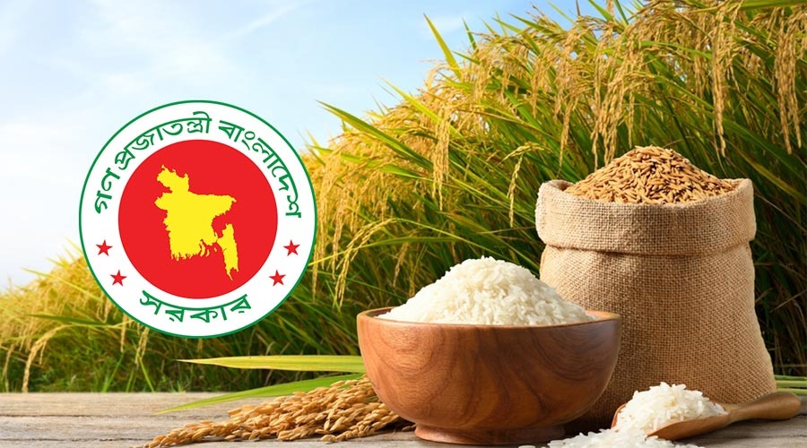 আমন মৌসুমে ধান-চাল সংগ্রহ শুরু ২০ নভেম্বর, নির্ধারিত নতুন দাম