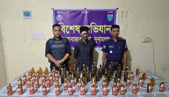সুনামগঞ্জের দোয়ারাবাজারে ৭২ বোতল ভারতীয় মদসহ যুবক আটক