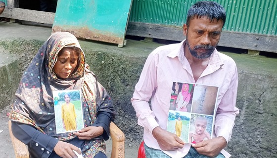 মোরেলগঞ্জে শিক্ষকের মারধরে ছাত্রীর মৃত্যু, ৯ মাস পর মামলা দায়ের