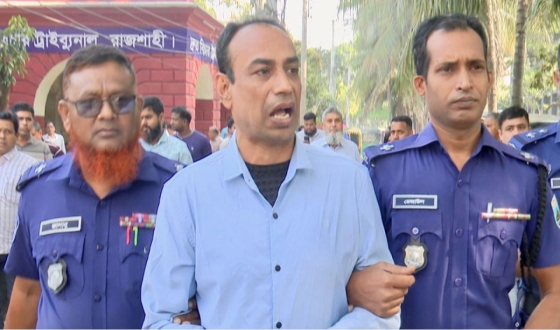 ছাত্রী ধর্ষণের দায়ে নাটোরের প্রধান শিক্ষকের যাবজ্জীবন