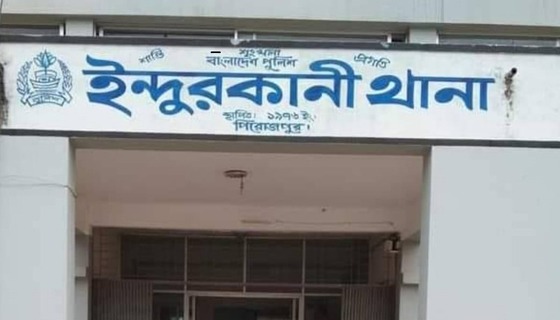 ইন্দুরকানীতে মাদ্রাসাছাত্রীর আত্মহত্যা