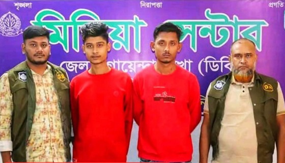 সৈয়দপুরে ভিসা প্রতারক চক্রের ২ সদস্য গ্রেফতার