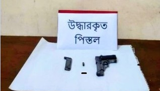 চাঁদপুর সদর উত্তর গুনরাজদী এলাকা থেকে আগ্নেয়াস্ত্র উদ্ধার