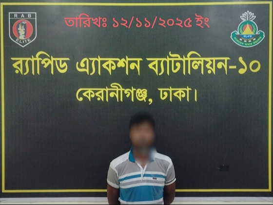 মুন্সীগঞ্জ সিরাজদিখানের কাউছার খান (২০) হত্যা মামলার আসামি গ্রেফতার