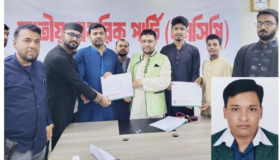 শাসক নয়, সেবক হিসেবে কাজ করতে চাই: নিপু