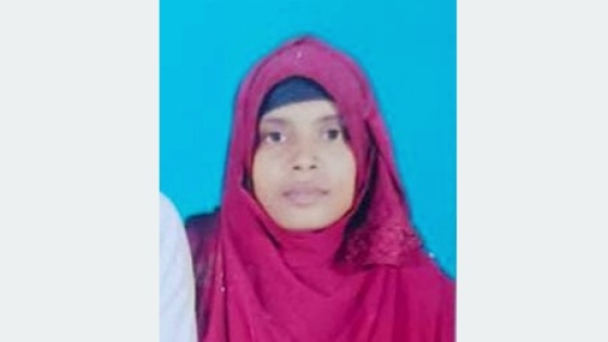 স্বামী কর্তৃক বিষাক্ত ড্যামফিক্স খাওয়ানো স্ত্রী আসমানি আর নেই